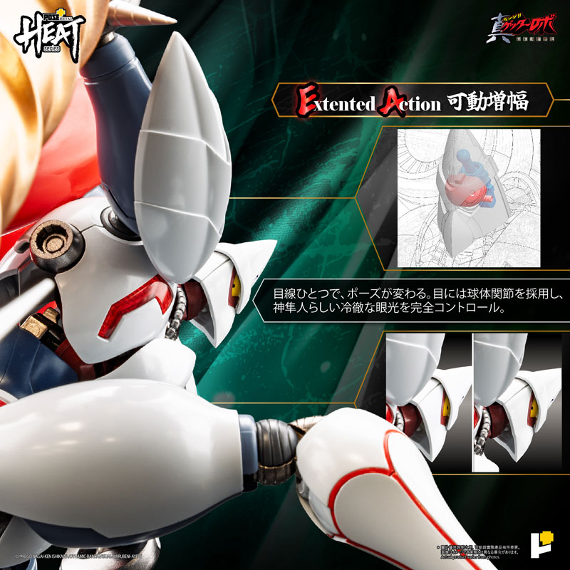 FIGURE-203630_09.jpg