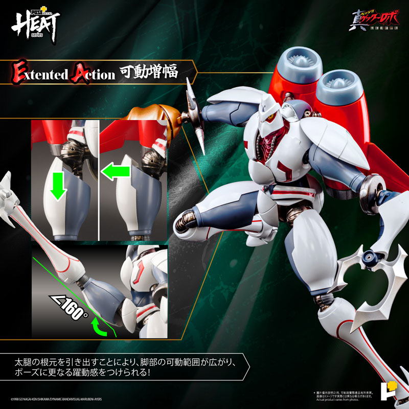 FIGURE-203630_13.jpg