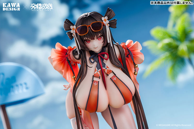 マレルージュ 落梅の宴 ダイブロス・コア 11