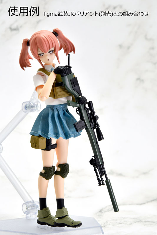 [LA119]M14DMRタイプ