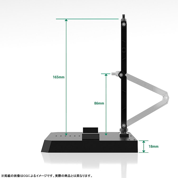 FIGURE-203736_04.jpg