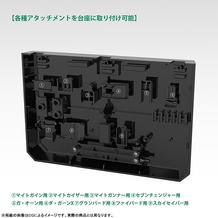 FIGURE-203736_05.jpg