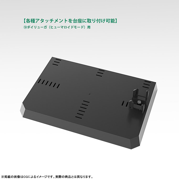 FIGURE-203736_06.jpg
