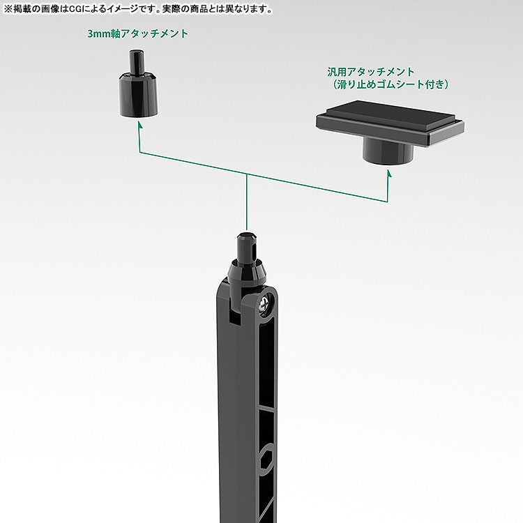 FIGURE-203736_07.jpg