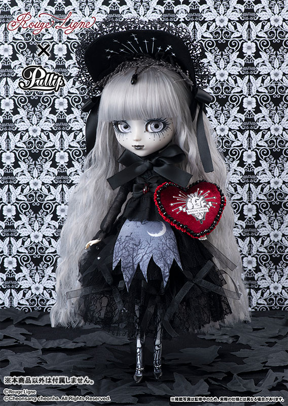 Pullip(プーリップ) nuit(ニュイ)