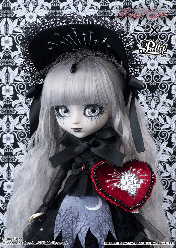 Pullip(プーリップ) nuit(ニュイ)