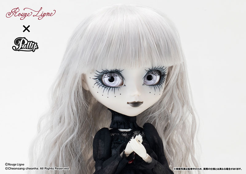 Pullip(プーリップ) nuit(ニュイ)