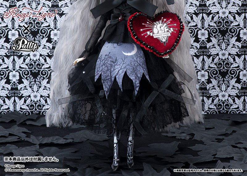 Pullip(プーリップ) nuit(ニュイ)