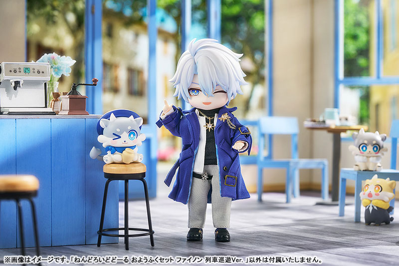 ねんどろいどどーる おようふくセット 崩壊：スターレイル ファイノン 列車巡遊Ver.