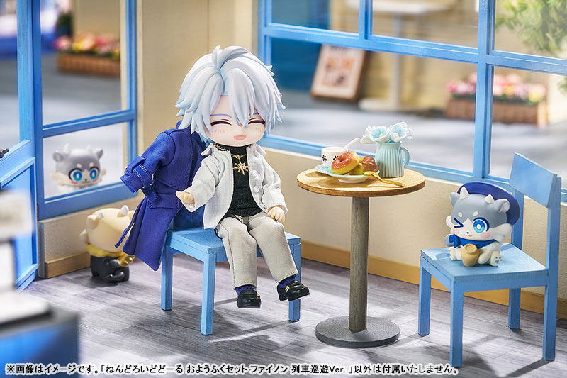 ねんどろいどどーる おようふくセット 崩壊：スターレイル ファイノン 列車巡遊Ver.