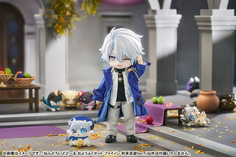 ねんどろいどどーる おようふくセット 崩壊：スターレイル ファイノン 列車巡遊Ver.