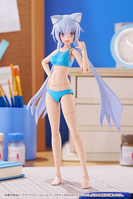 FIGURE-203850_03.jpg