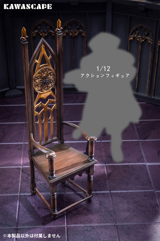 FIGURE-203857_07.jpg