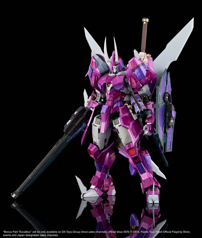 限定販売】【特典】トランスフォーマー 鉄機巧サイクロナス[Flame Toys
