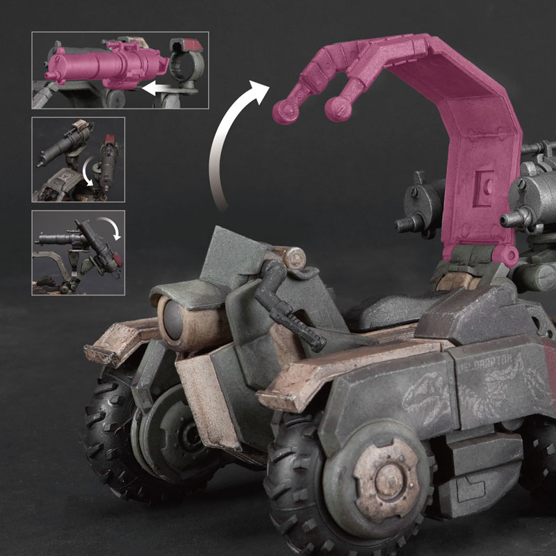 アシッドレイン 1/18スケール FAV-A147 ヴェロラプトル・スピーダー MK1m-4