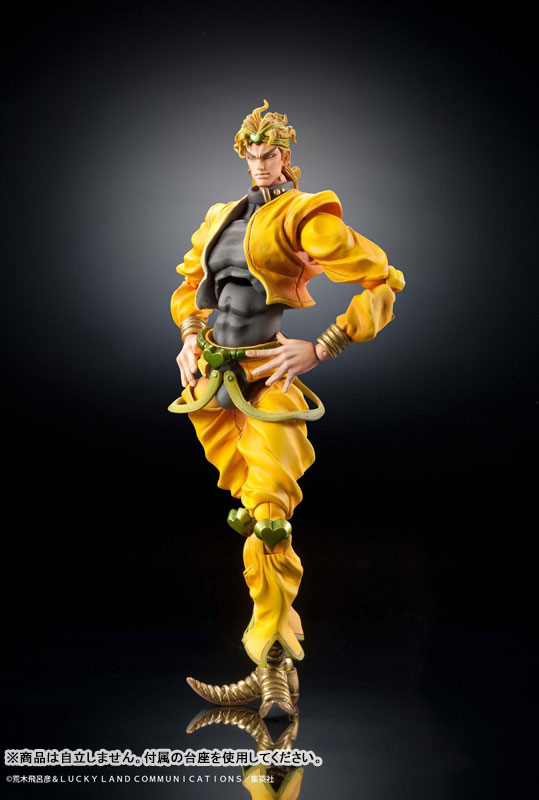 超像可動 ジョジョの奇妙な冒険 第3部 DIO（再販）[メディコス