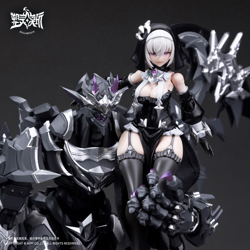 AUDO・RESTORE HEARTシリーズ 罪斥黒月 プラスチックキット