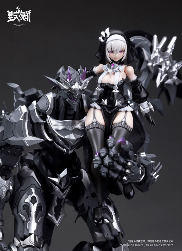 AUDO・RESTORE HEARTシリーズ 罪斥黒月 プラスチックキット