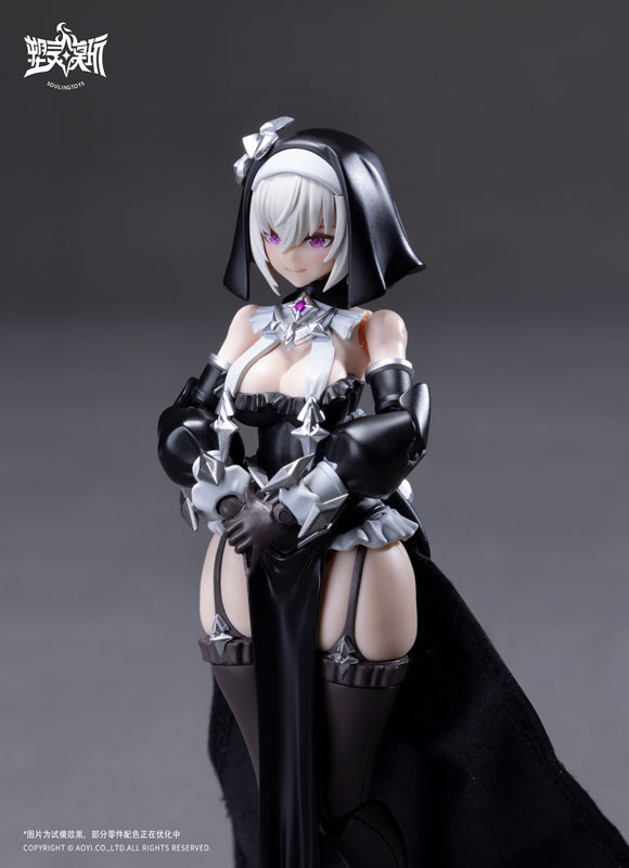 AUDO・RESTORE HEARTシリーズ 罪斥黒月 プラスチックキット