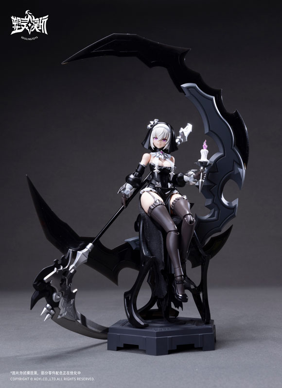 AUDO・RESTORE HEARTシリーズ 罪斥黒月 プラスチックキット