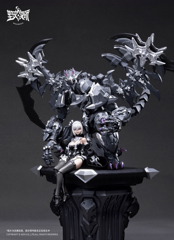 AUDO・RESTORE HEARTシリーズ 罪斥黒月 プラスチックキット