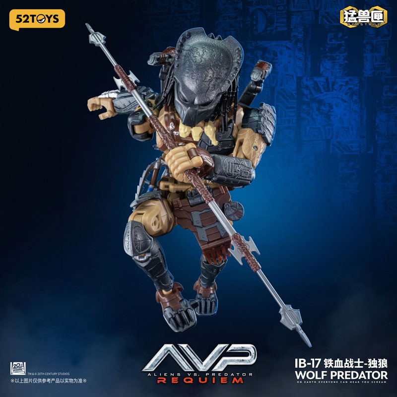 BEASTBOX INFINITY WOLF PREDATOR(ウルフ・プレデター特典付きVer.)