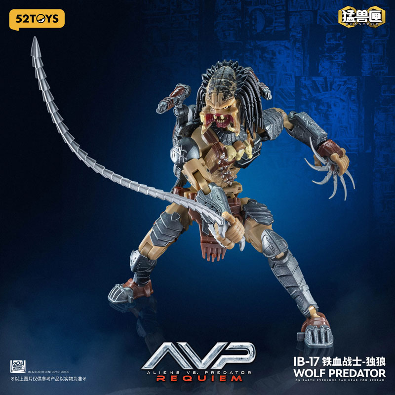 BEASTBOX INFINITY WOLF PREDATOR(ウルフ・プレデター特典付きVer.)