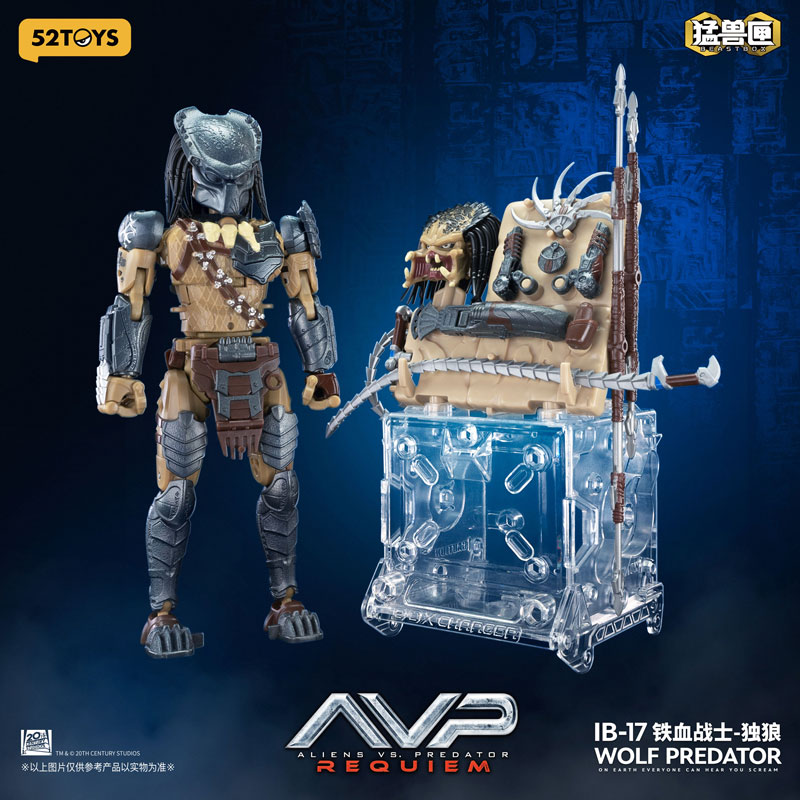 BEASTBOX INFINITY WOLF PREDATOR(ウルフ・プレデター特典付きVer.)