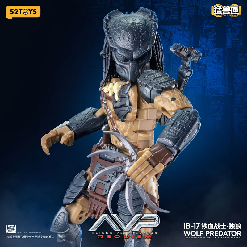 BEASTBOX INFINITY WOLF PREDATOR(ウルフ・プレデター)
