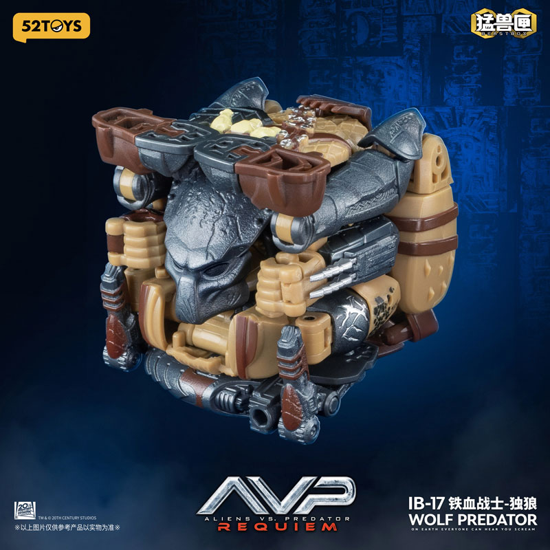 BEASTBOX INFINITY WOLF PREDATOR(ウルフ・プレデター)