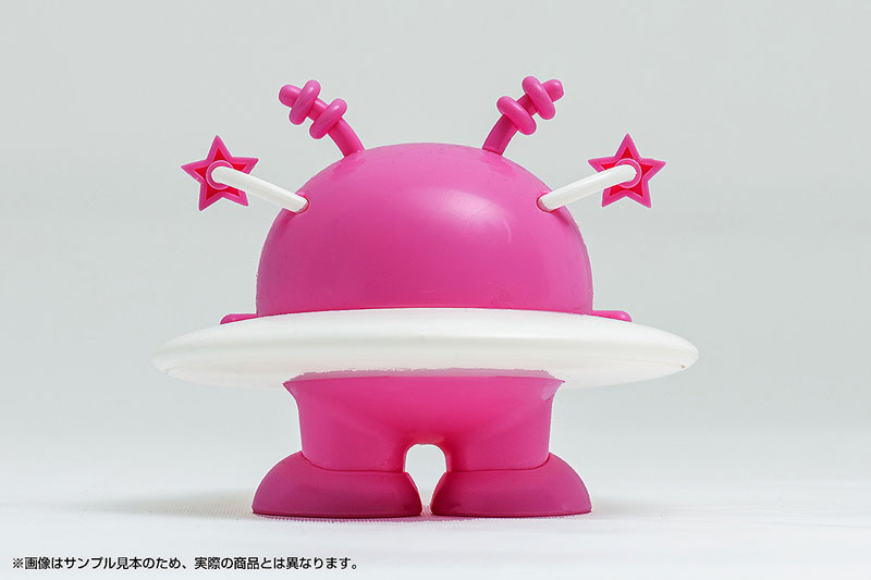 コスモ星丸 ピンクver. プラモデル