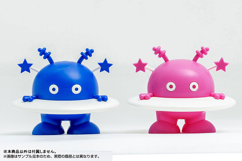 コスモ星丸 ピンクver. プラモデル
