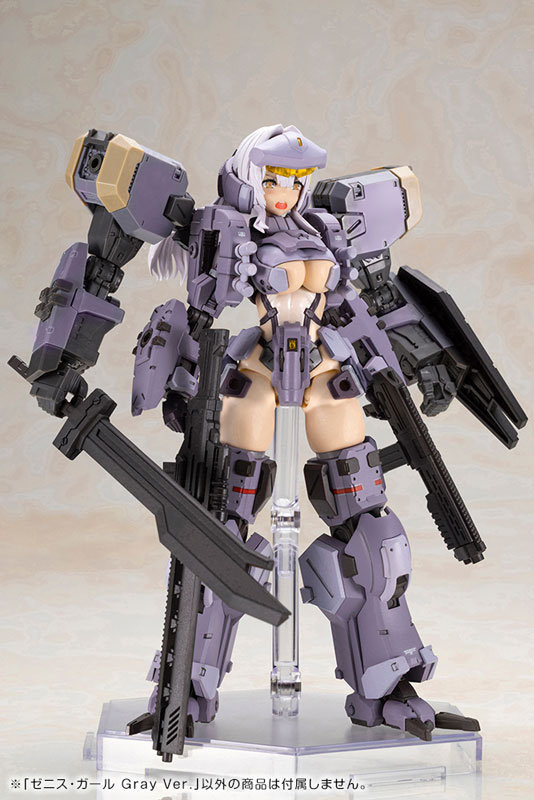 FRONT MISSION ゼニス・ガール Gray Ver. プラモデル[コトブキヤ