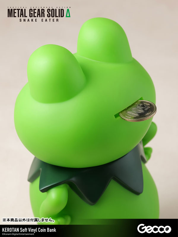 METAL GEAR SOLID Δ： SNAKE EATER ケロタン ソフビ貯金箱