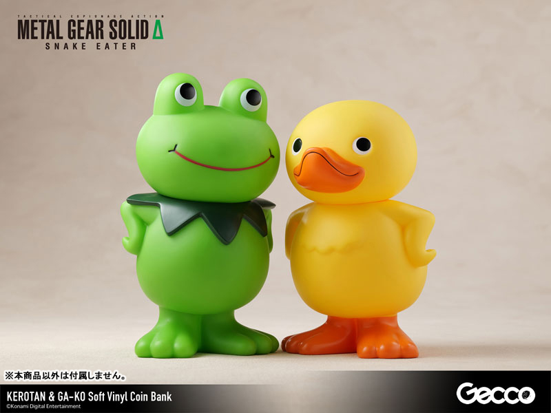 METAL GEAR SOLID Δ： SNAKE EATER ケロタン ソフビ貯金箱