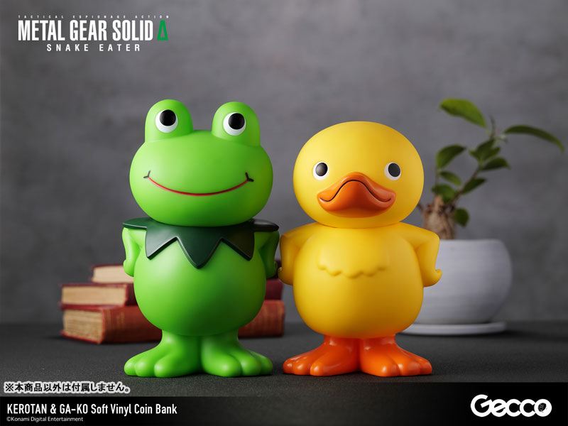 METAL GEAR SOLID Δ： SNAKE EATER ケロタン ソフビ貯金箱
