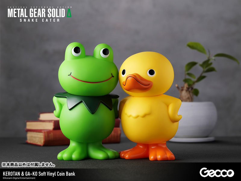 METAL GEAR SOLID Δ： SNAKE EATER ケロタン ソフビ貯金箱