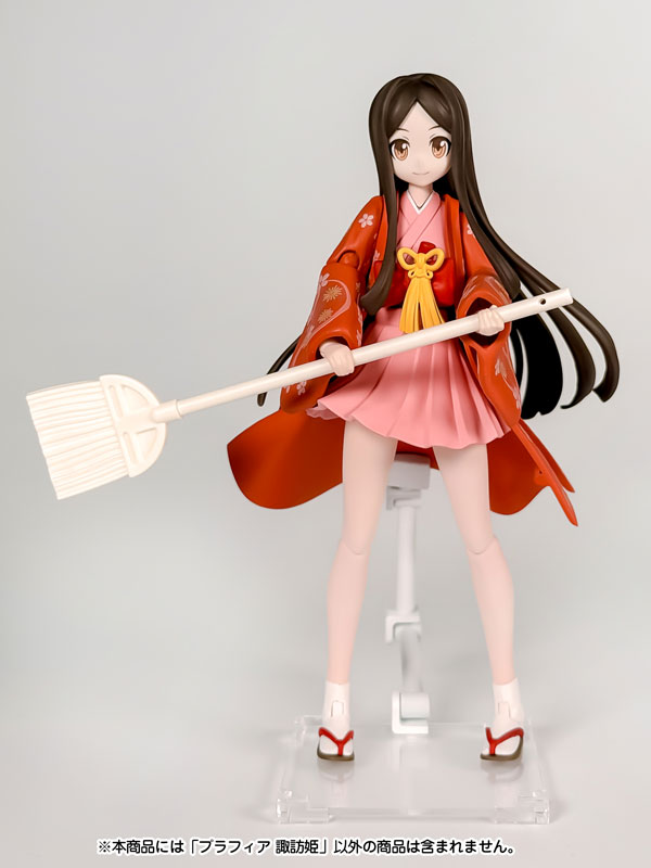 プラフィア 諏訪姫(ミニフィギュア同梱セット) プラモデル