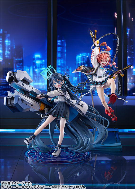 ブルーアーカイブ -Blue Archive- アリス ~覚醒せよ、スーパーノヴァ!~ 1/7 フィギュア