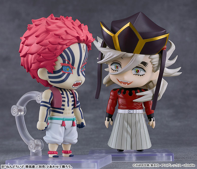 ねんどろいど 鬼滅の刃 童磨