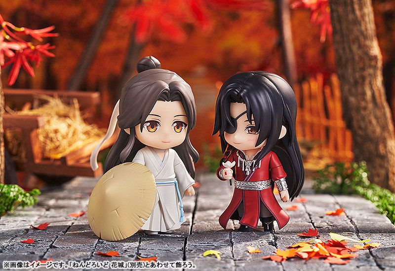 ねんどろいど 天官賜福 謝怜