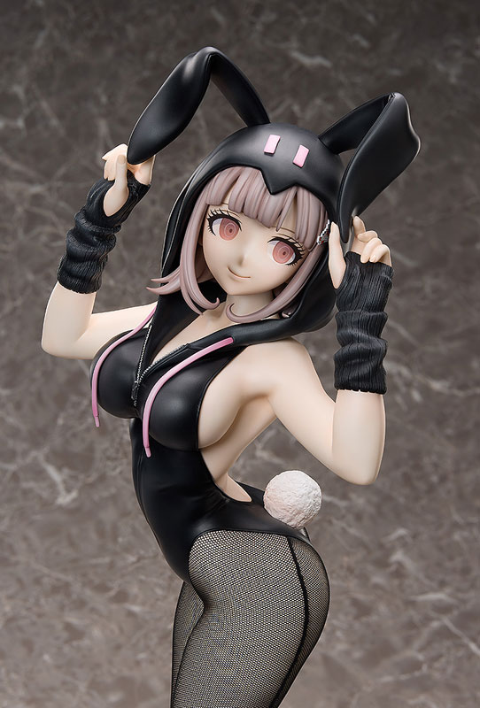 七海千秋 スーパーダンガンロンパ2 さよなら絶望学園 フリーイング 9