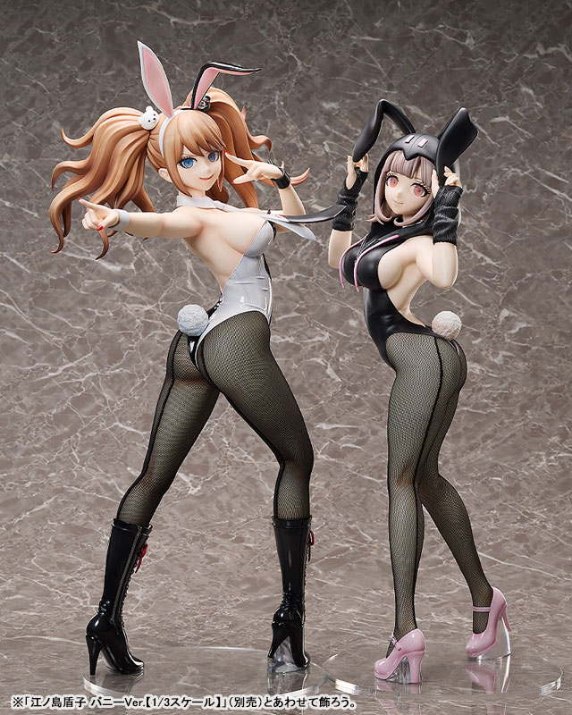 スーパーダンガンロンパ2 さよなら絶望学園 七海千秋 バニーVer. 1/3