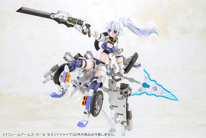 セカンドジャイヴ フレームアームズ・ガール コトブキヤ 19