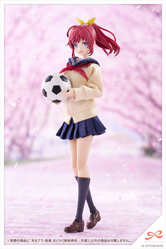 創彩少女庭園 きるプラ 結城まどか[桃桜高校・冬服] 1/10 プラモデル