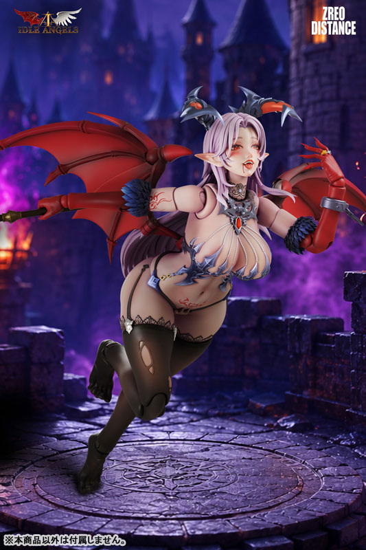 堕天使 ルシファー 1/12スケール可動フィギュア 通常版