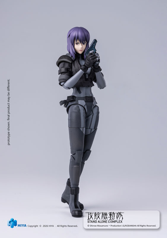 攻殻機動隊 STAND ALONE COMPLEX 1/12 アクションフィギュア 草薙素子 バトルスーツVer.