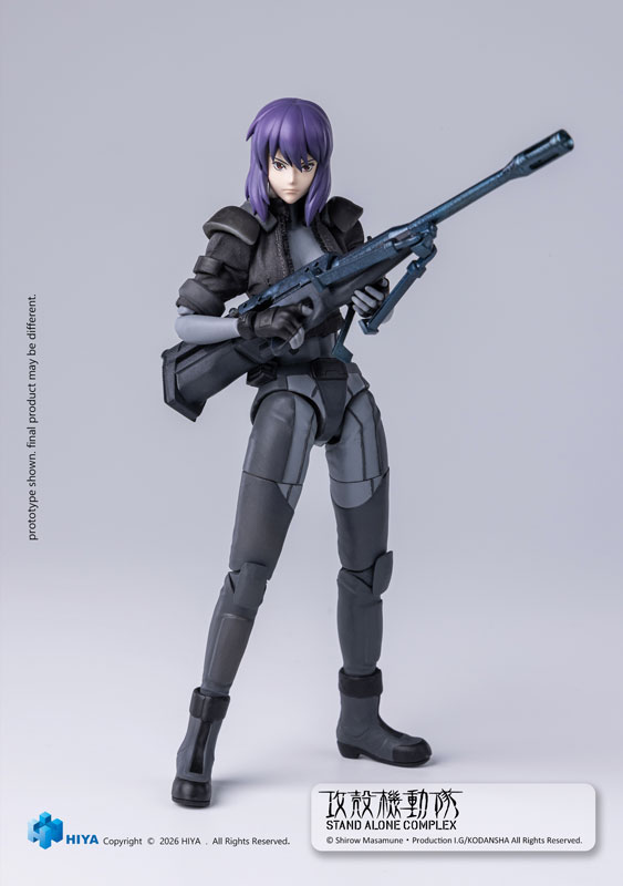 攻殻機動隊 STAND ALONE COMPLEX 1/12 アクションフィギュア 草薙素子 バトルスーツVer.
