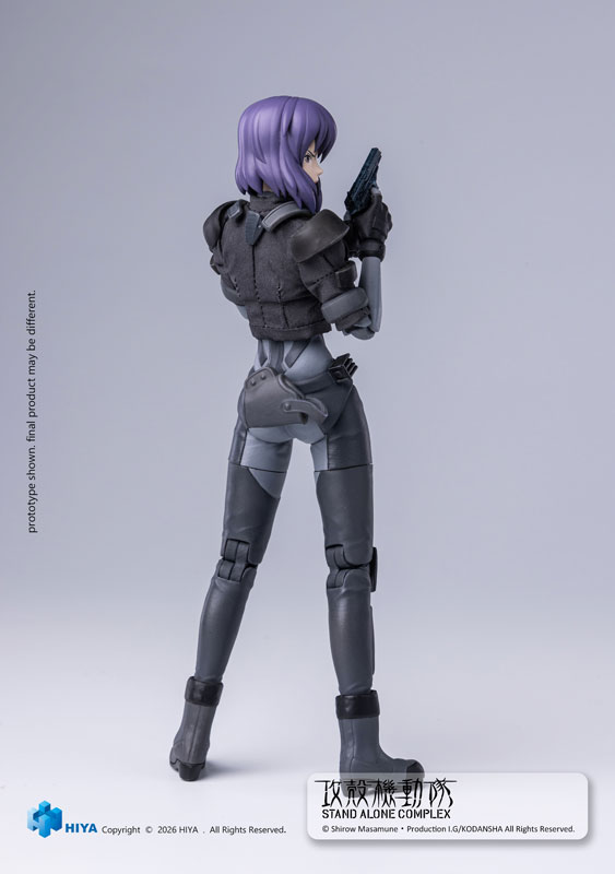 攻殻機動隊 STAND ALONE COMPLEX 1/12 アクションフィギュア 草薙素子 バトルスーツVer.
