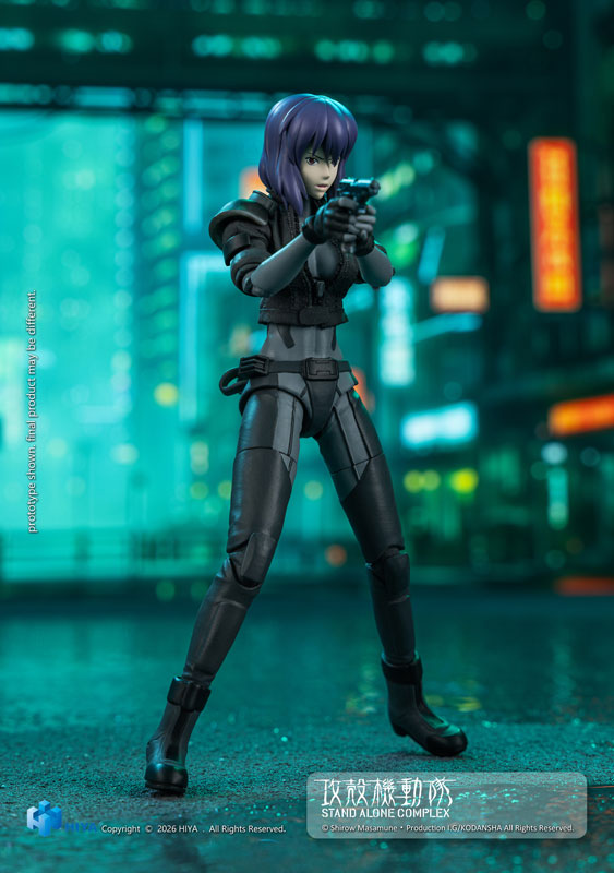 攻殻機動隊 STAND ALONE COMPLEX 1/12 アクションフィギュア 草薙素子 バトルスーツVer.
